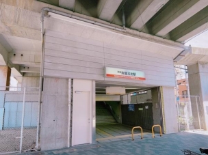 【駅】岸里玉出駅(南海本線) 24m 周辺環境